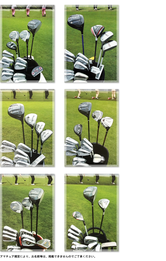 Golf Style(ゴルフスタイル) 1月号増刊